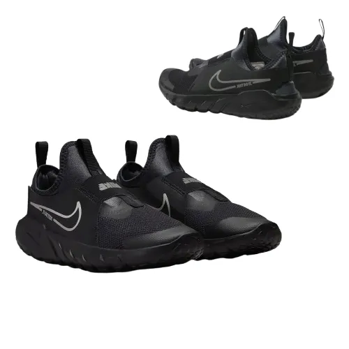 nike-flex-runner-2-gs