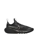 nike-flex-runner-2-gs-marka-nike