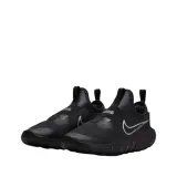 nike-flex-runner-2-gs-rozmiar-38-5