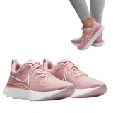 w-nike-react-infinity-run-fk-2
