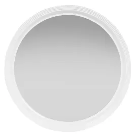 lustro-scienne-biale-okragle-do-lazienki-przedpokoju-styl-skandynawski