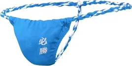 meskie-bawelniane-stringi-z-ozdobnym-sznurkiem-model-sumo-l