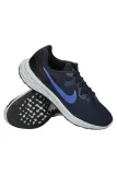 nike-revolution-6-nn-stan-nowy