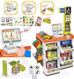 duzy-supermarket-sklepik-kasa-hipermarket-stragan-akcesoria-stoisko-dzwieki