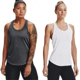 under-armour-top-treningowy-tech-vent-stan-nowy