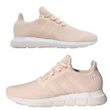adidas-swift-run-1-0-stan-nowy