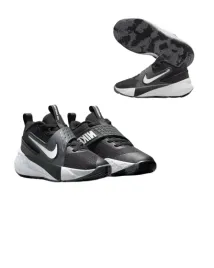 buty-dzieciece-sportowe-nike-team-hustle-d-12-ps