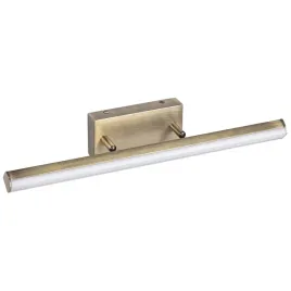 listwa-lampa-scienna-silas-5720-rabalux-kinkiet-oprawa-prostokatna-led-12w