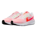nike-air-zoom-pegasus-39-plec-produkt-uniseks