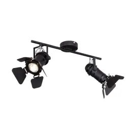 lampa-reflektor-spot-egon-54650-2b-globo