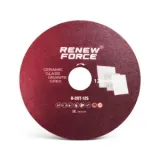 tarcza-do-ciecia-i-szlifowania-gresu-ceramiki-plytek-precyzyjna-125mm-pro