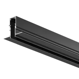 szyna-podtynk-200cm-magnetic-track-10mm