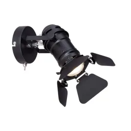 lampa-reflektor-spot-egon-54650-1b-globo