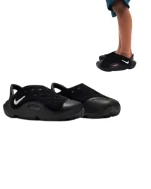 nike-aquaswoosh-ps