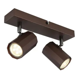 lampa-reflektor-spot-james-57919-2-globo