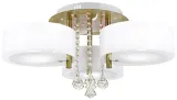 plafon-antila-drs8006-3-21qg-elem