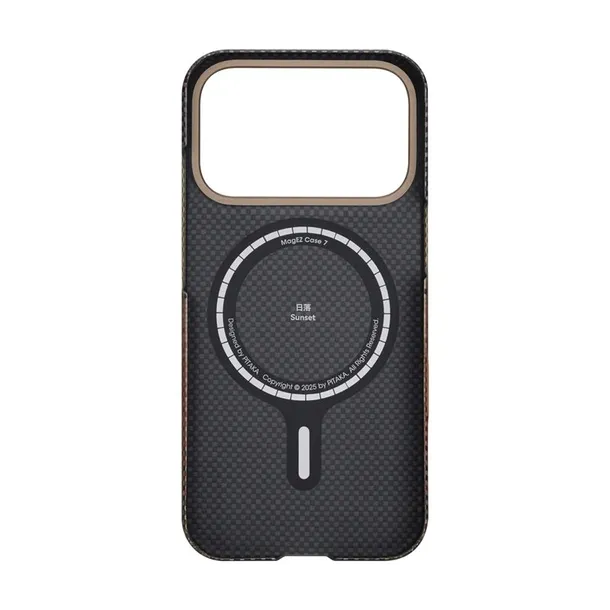 pitaka-ultra-slim-case-sunset-iphone-17-pro-przeznaczenie-apple