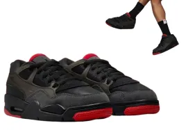 nike-air-jordan-4-rm