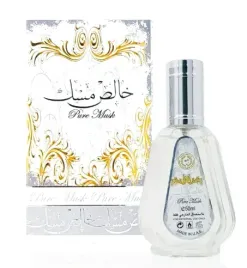 ard-al-zaafaran-pure-musk-edp-50ml