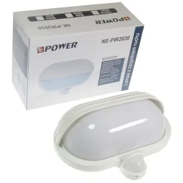 oprawa-zewnetrzna-czujnik-ruchu-pir-lampa-do-led