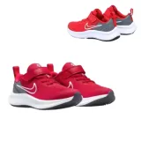 nike-star-runner-3-psv