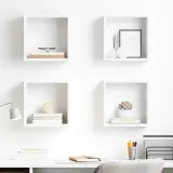 polki-scienne-kostki-4-szt-biale-30x15x30-cm-stan-nowy