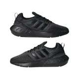 adidas-swift-run-22-stan-nowy