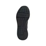 adidas-swift-run-22-zapiecie-sznurowane