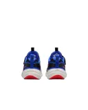 nike-cosmic-runner-psv-plec-unisex