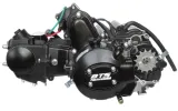 silnik-bts-50cc-poziomy-139fmb-stan-nowy