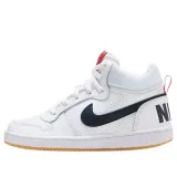 nike-court-brough-mid-gs-kolor-bialy-wielokolorowy