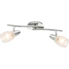 lampa-reflektor-spot-roy-54985-2-globo