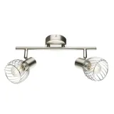 lampa-reflektor-spot-texas-54809-2-globo