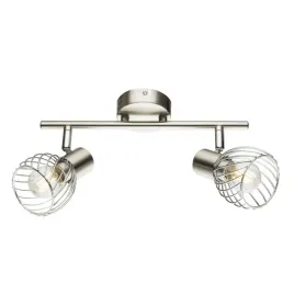 lampa-reflektor-spot-texas-54809-2-globo