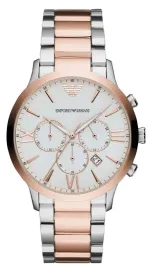 zegarek-meski-emporio-armani-ar11209