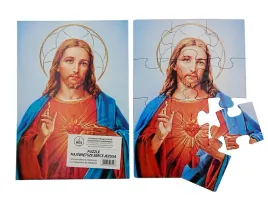 puzzle-najswietsze-serce-jezusa