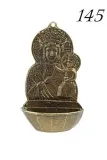 kropielnica-mala-nr-145