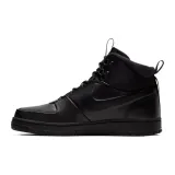 path-winter-marka-nike
