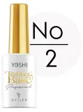 yoshi-rubber-base-no2-uv-led-hybrid-10ml