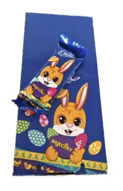 wedel-baton-bajeczny-27g-mini-w-czekoladzie