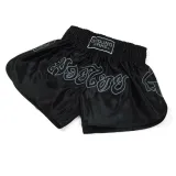 ground-game-spodenki-muay-thai-shadow-xl-rozmiar-xl