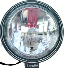halogen-dalekosiezny-okragly-fi220-bialy
