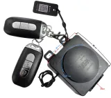 alarm-do-skutera-e-max-one-e-max-lit-ion