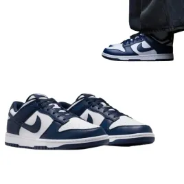 nike-dunk-low-retro