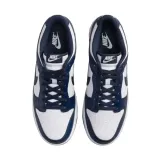 nike-dunk-low-retro-rozmiar-45