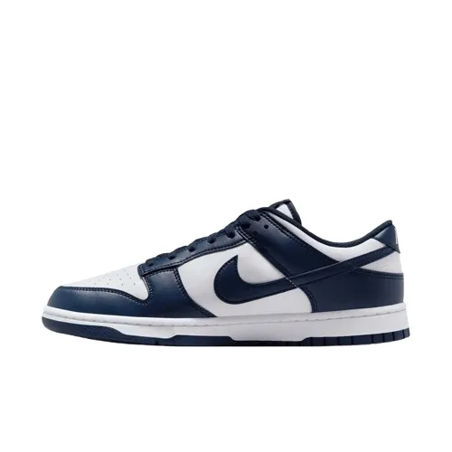 nike-dunk-low-retro