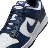 nike-dunk-low-retro-wysokosc-niskie