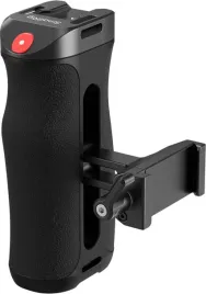 smallrig-5694-uchwyt-boczny-typu-arca-z-wyzwalaczem-rec