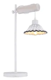lampa-stolowa-jowita-54050-1t-globo