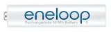 panasonic-eneloop-r03-aaa-550mah-b3-stan-nowy-symbol-baterii-inny